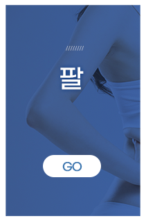 닥터정앤박