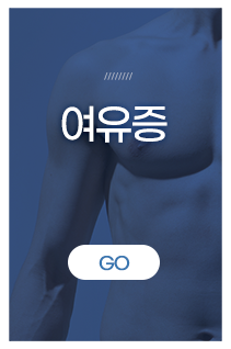 닥터정앤박