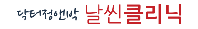 로고