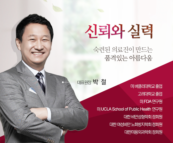 메인슬라이드 이미지_1