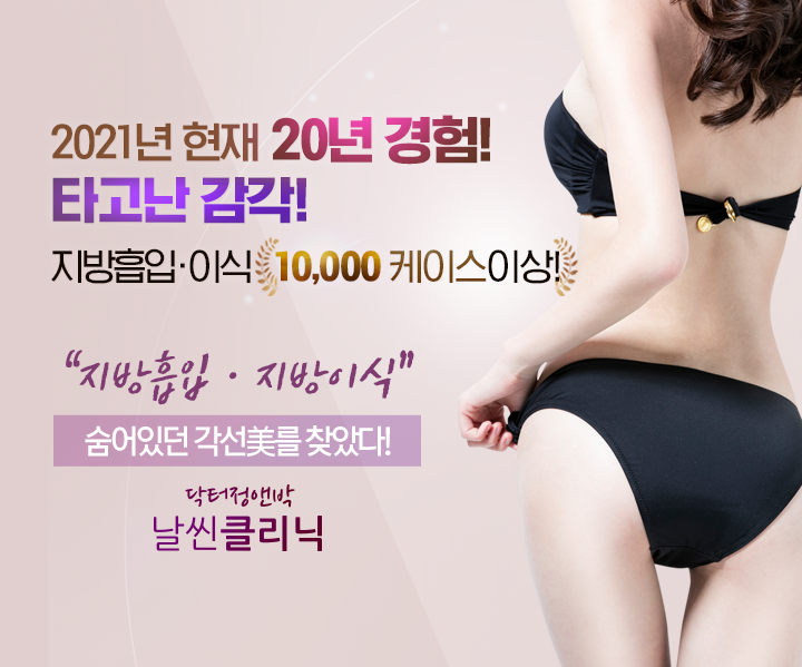 메인슬라이드 이미지_2