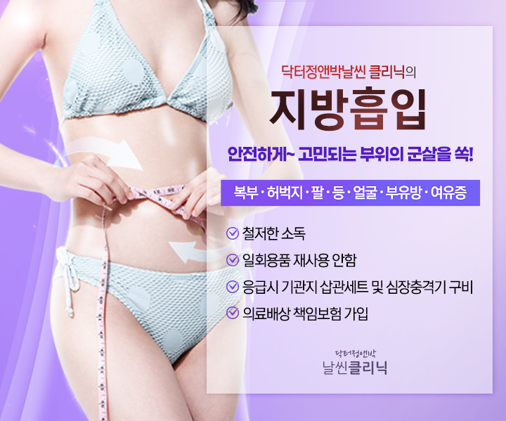 메인슬라이드 이미지_3